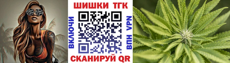 Наркотические вещества Альметьевск Alpha PVP  МЕФ  ГАШ  MDMA  COCAIN 
