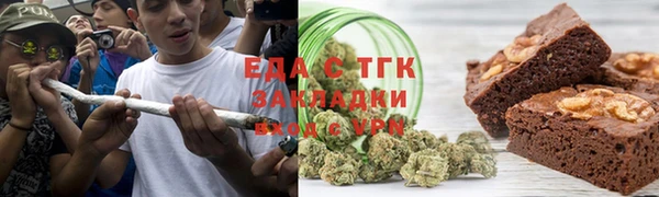 прущие грибы Абинск