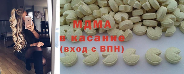 МДПВ Тобольск