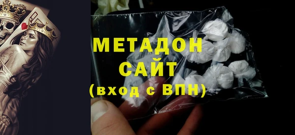 прущие грибы Абинск