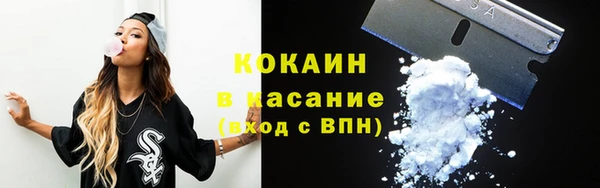 jwh Абаза