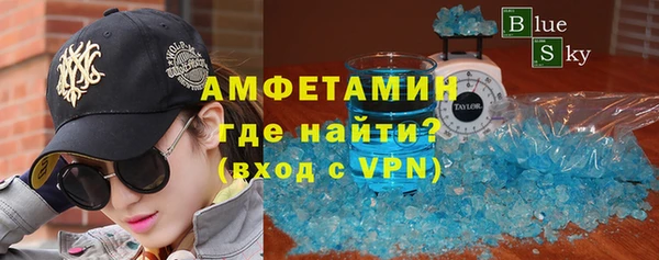 кокс Тихвин