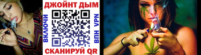 Каннабис LSD WEED Альметьевск